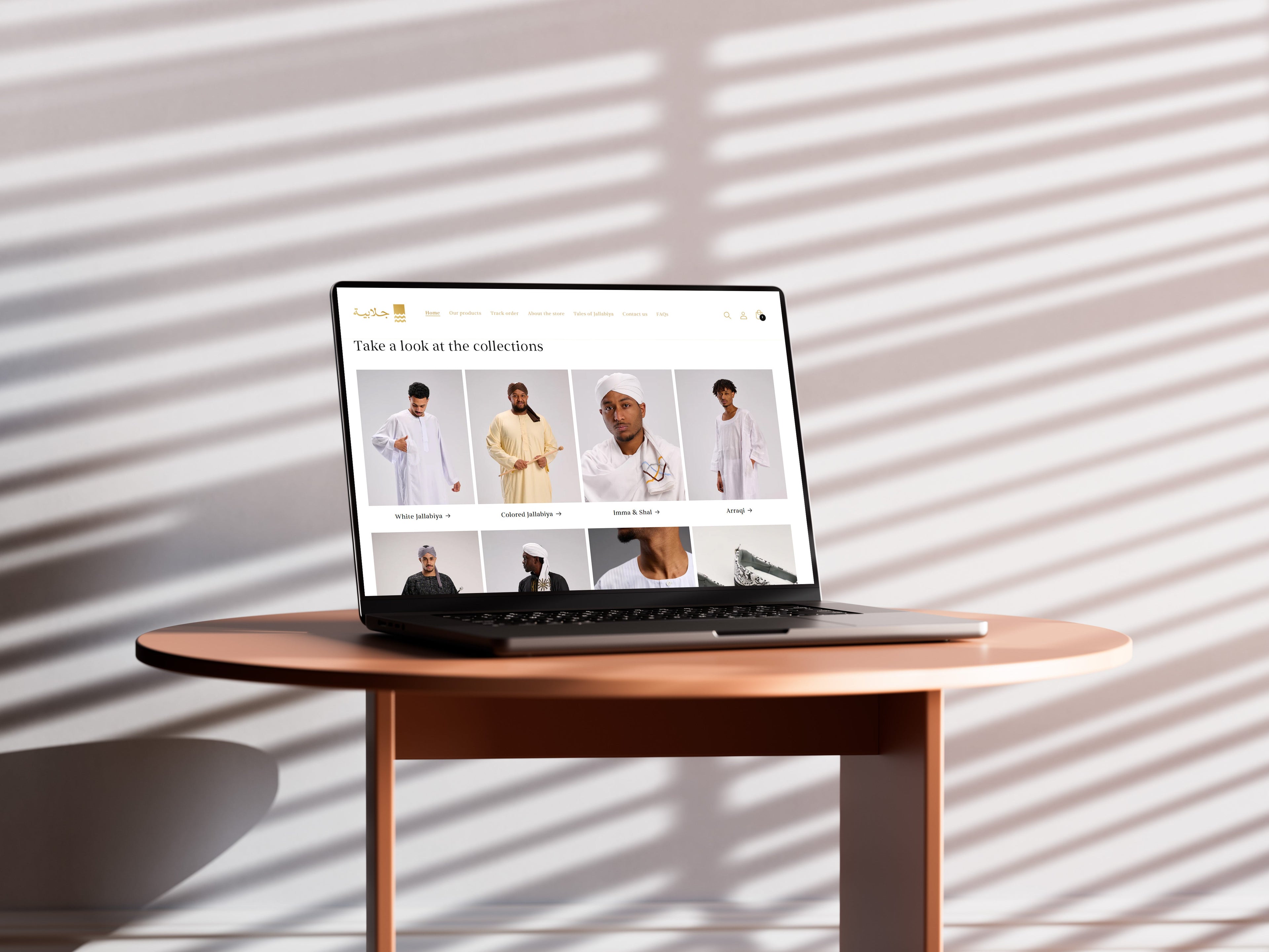 تفصيل الجلابية السودانية في 2025